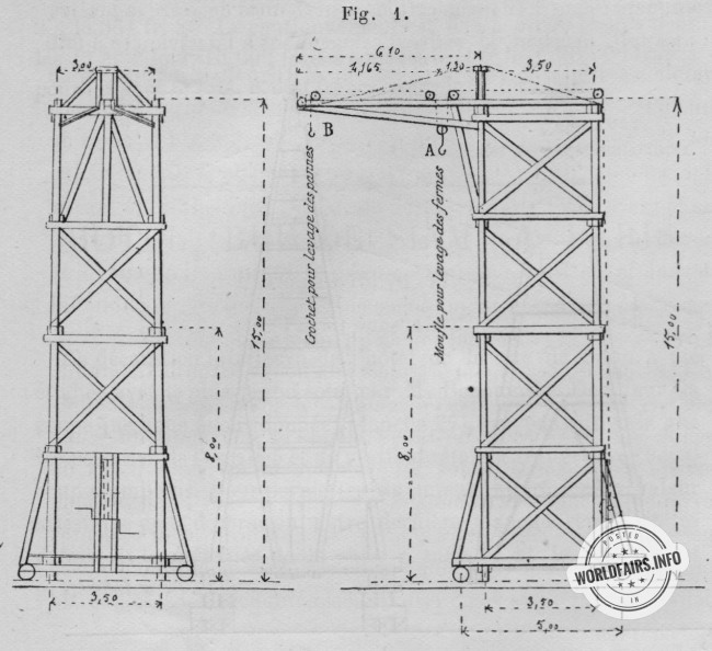 fermes25mfig1.jpg