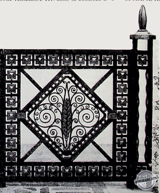 Grille fer forgé et bronze, Szabo. Cour des métiers.