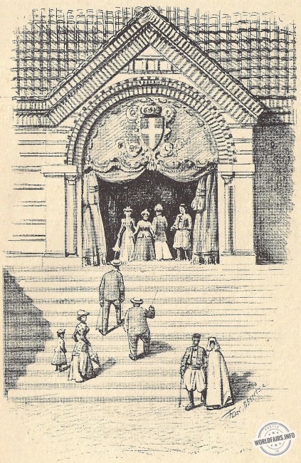 Entrée principale du Pavillon de la Grèce