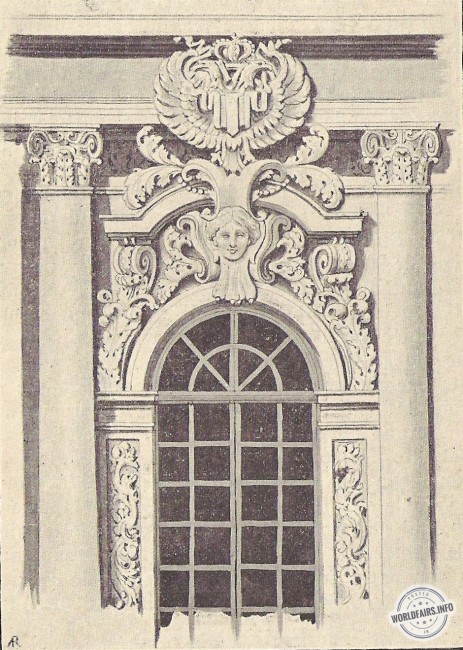 Pavillon de l'Autriche - Fenêtre centrale du premier étage