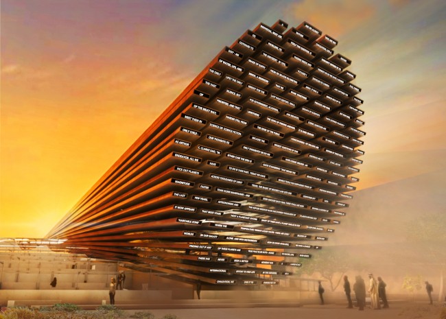 United Kingdom pavilion - render 1 - Copyright © 2020 Expo 2020 Dubai LLC –SO. All rights reserved