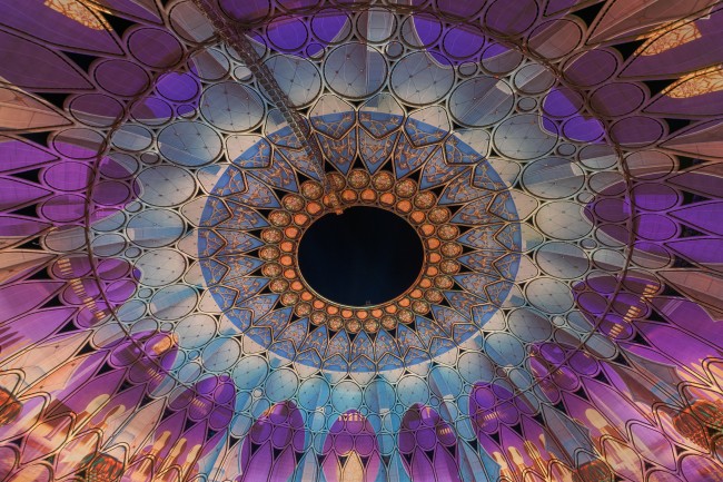 Al Wasl Dome - Copyright © 2020 Expo 2020 Dubai LLC –SO. All rights reserved