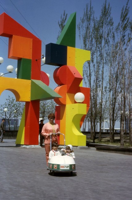 La Ronde à l'Expo 67.<br />©Germain Beauchamp<br />Bibliothèque et Archives nationales du Québec