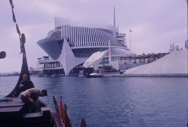 Pavillon de la France<br />Bibliothèque et Archives nationales du Québec
