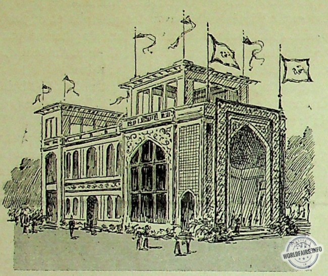 Palais de la Perse