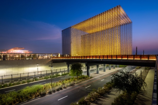 The Opportunity Portal<br />©Suneesh Sudhakaran/Expo 2020 Dubai
