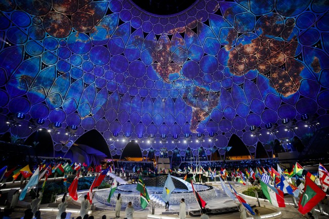 ©Expo 2020 Dubai