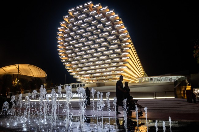 United Kingdom Pavilion by night<br />©Expo 2020 Dubai