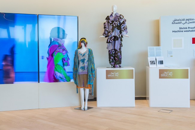 The UK Future of Textiles Exhibition hosted by De Montfort University at the United Kingdom Pavilion<br />©Omar Marques/Expo 2020 Dubai