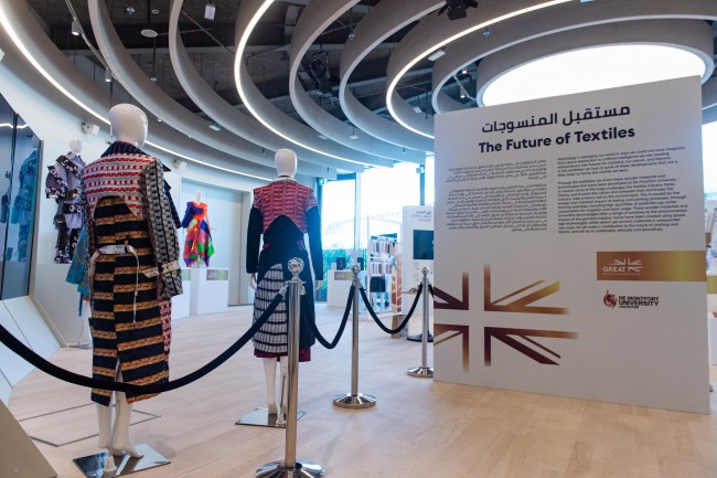 The UK Future of Textiles Exhibition hosted by De Montfort University at the United Kingdom Pavilion<br />©Omar Marques/Expo 2020 Dubai