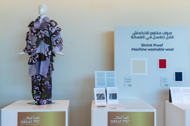 The UK Future of Textiles Exhibition hosted by De Montfort University at the United Kingdom Pavilion<br />©Omar Marques/Expo 2020 Dubai