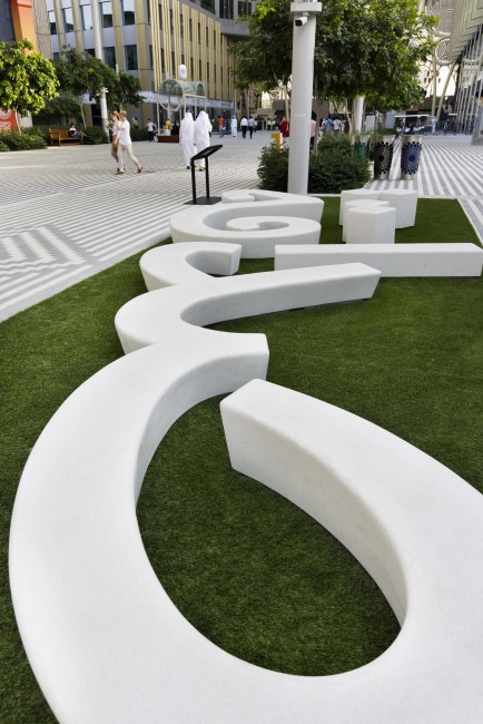 Calligraphy bench at Sunset Avenue - Opportunity District<br />©David Jimenez/Expo 2020 Dubai