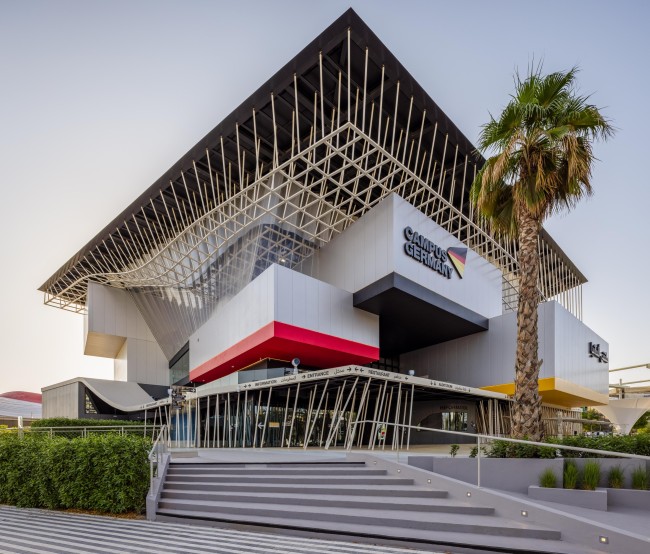 Germany Pavilion<br />©Suneesh Sudhakaran/Expo 2020 Dubai