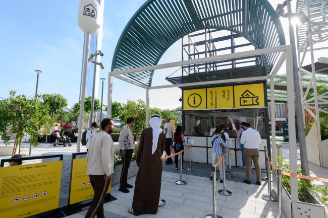©Noel Yambao/Expo 2020 Dubai