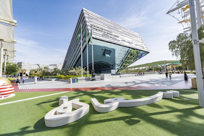 Calligraphy benches at Mangrove Avenue - Sustainability District<br />©Antony Fleyhan /Expo 2020 Dubai