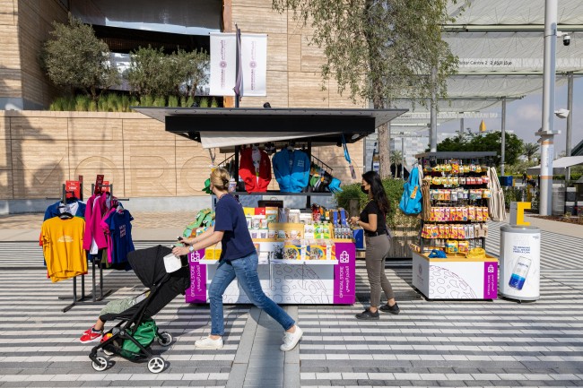 Expo 2020 Official Kiosk<br />©Christopher Pike/Expo 2020 Dubai