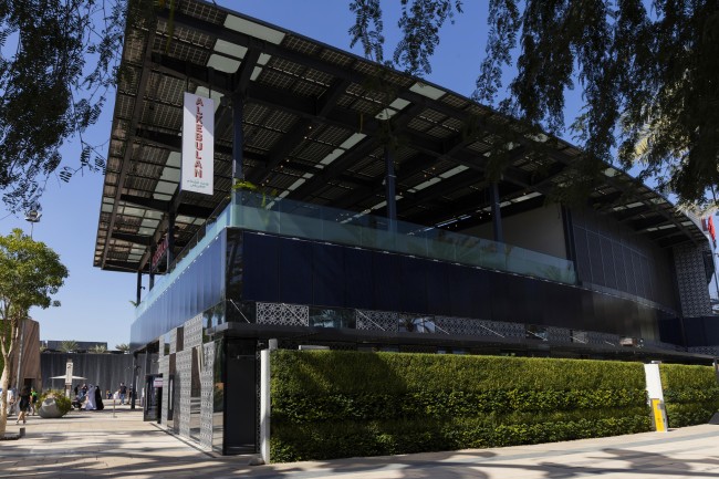 Exterior of the Akebulan African Dining Hall<br />©David Koriako/Expo 2020 Dubai