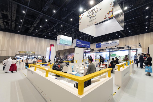 Korea Innovation Fair 2022 at Dubai Exhibition Centre<br />©Joe Sassine/Expo 2020 Dubai