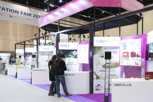 Korea Innovation Fair 2022 at Dubai Exhibition Centre<br />©Joe Sassine/Expo 2020 Dubai