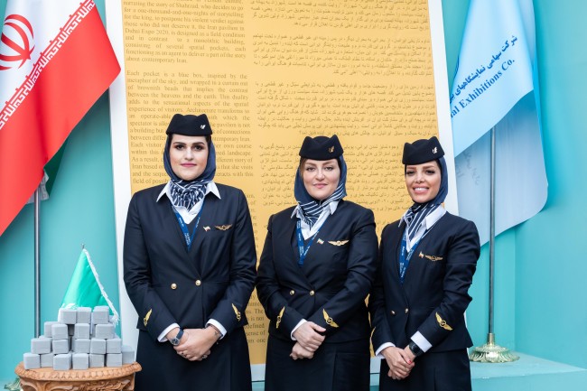 Member of staff at the Iran Pavilion during the Iran National Day<br />©Christophe Viseux/Expo 2020 Dubai