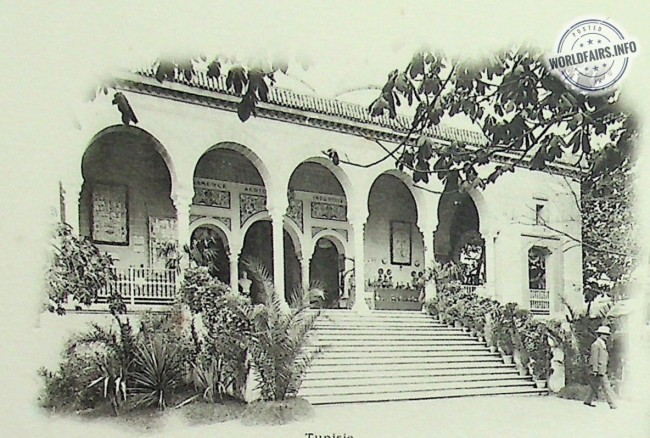 Section Tunisienne<br />©Héliotypes - Exposition Universelle de 1900