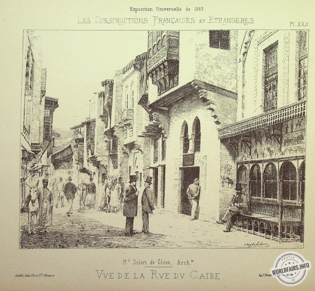 Vue de la rue du Caire