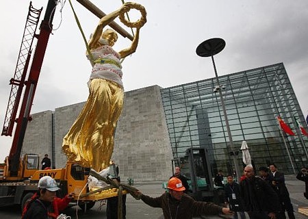 2nov2010gellefra4.jpg