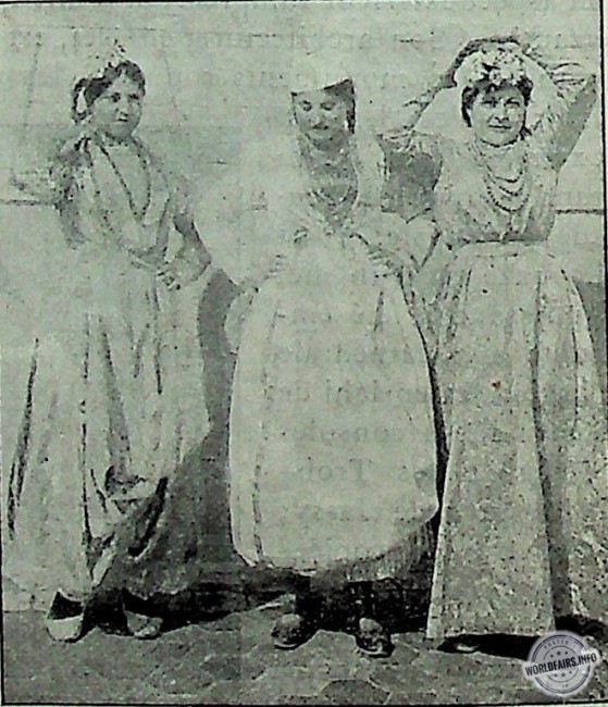 Paysannes Roumaines