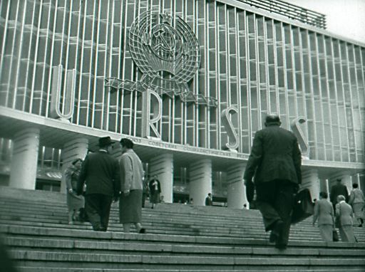 normal_1958_filmN_B_0029_1200.jpg