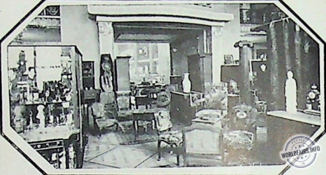 Galerie des antiquités