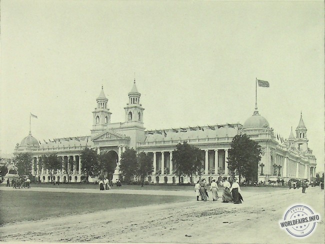 PLAZA FRONT OF PALACE OF VARIED INDUSTRIES.