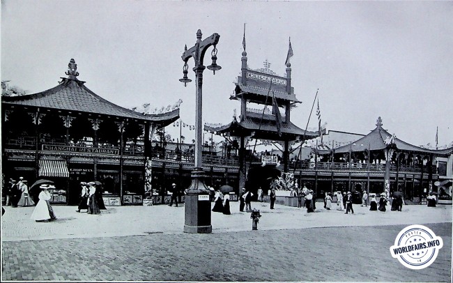 The chinese village on the Pike