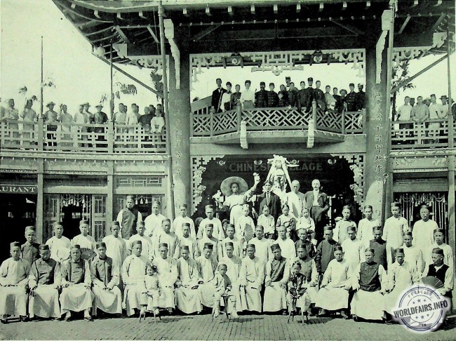 PEOPLE OF THE CHINESE VILLAGE ON THE PIKE