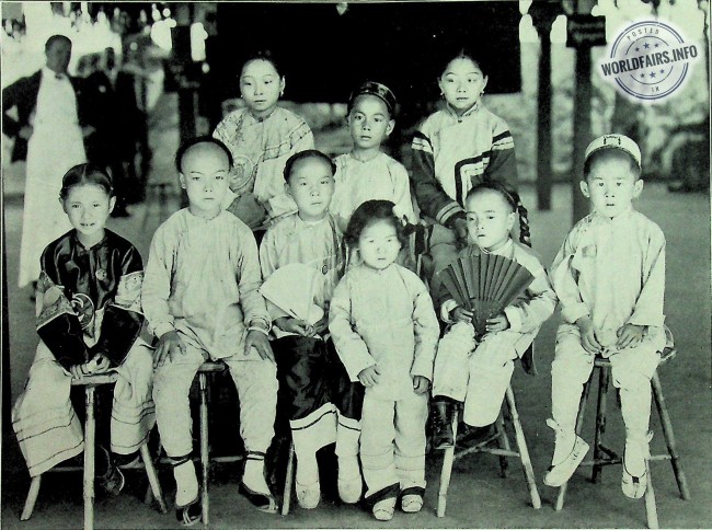 CHINESE CHILDREN ON THE PIKE