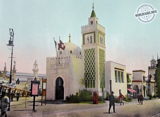 Pavillon de la Tunisie