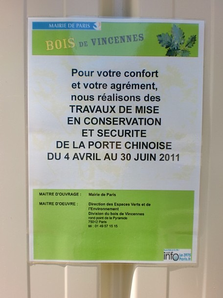 vincennes30juillet2011 (4).JPG