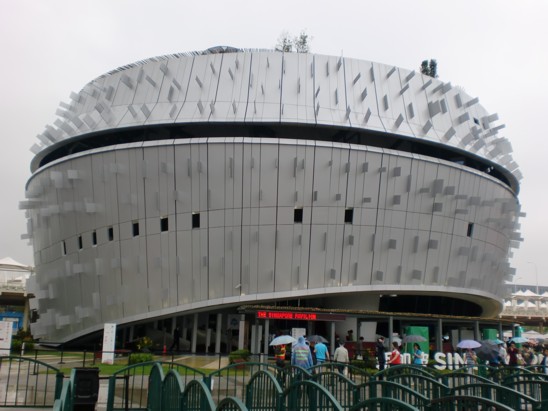 Pavillon de Singapour