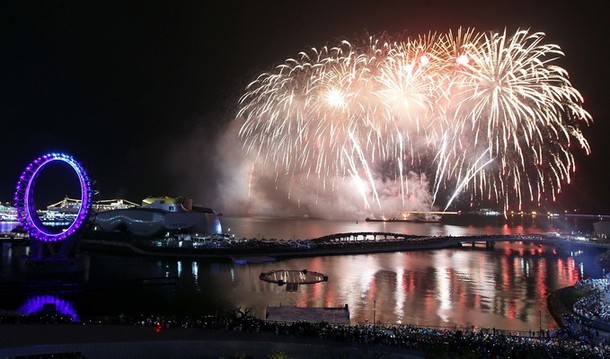 yeosuclosing12aout2012.jpg